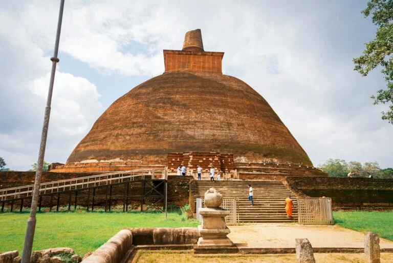 Anuradhapura