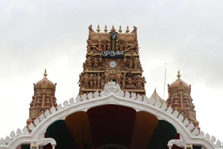 Jaffna