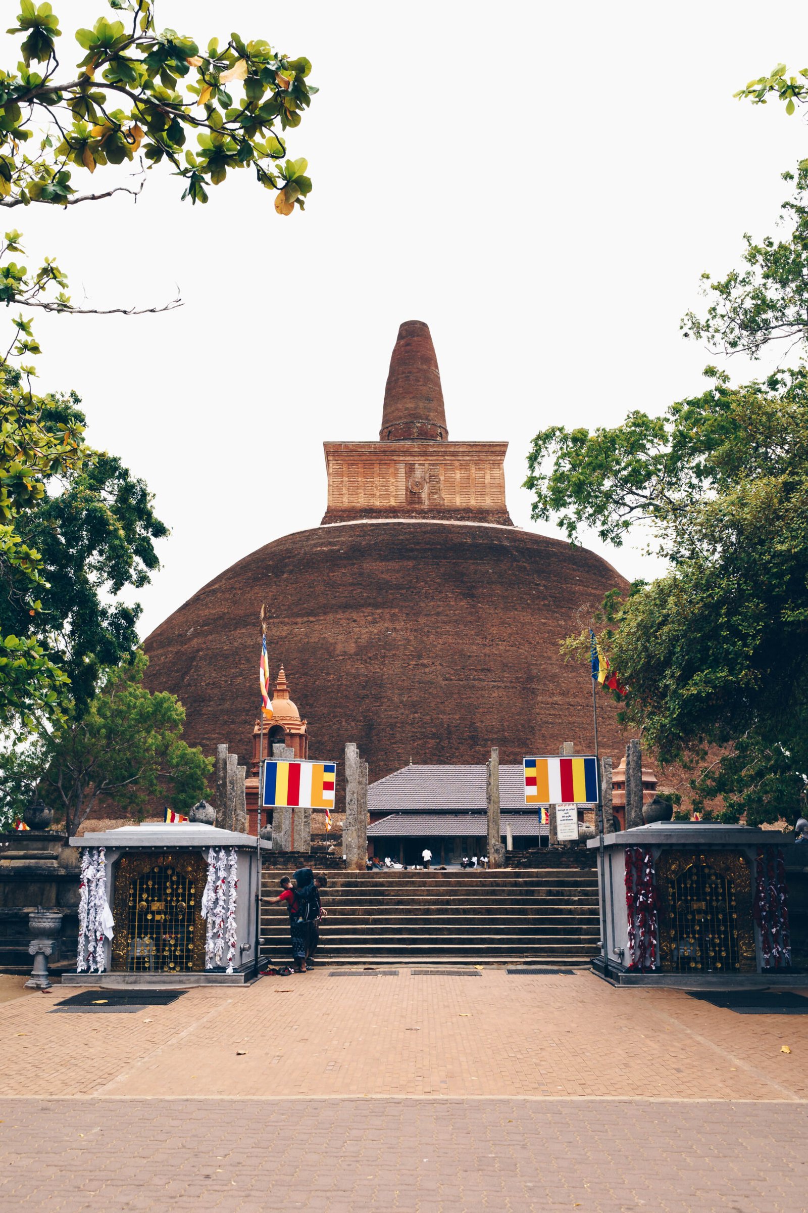 Anuradhapura